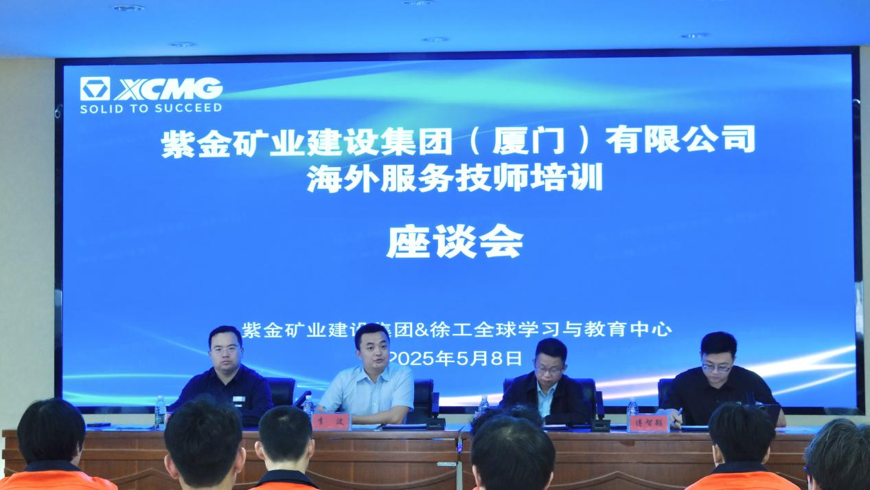 微信图片_20250729113105.png